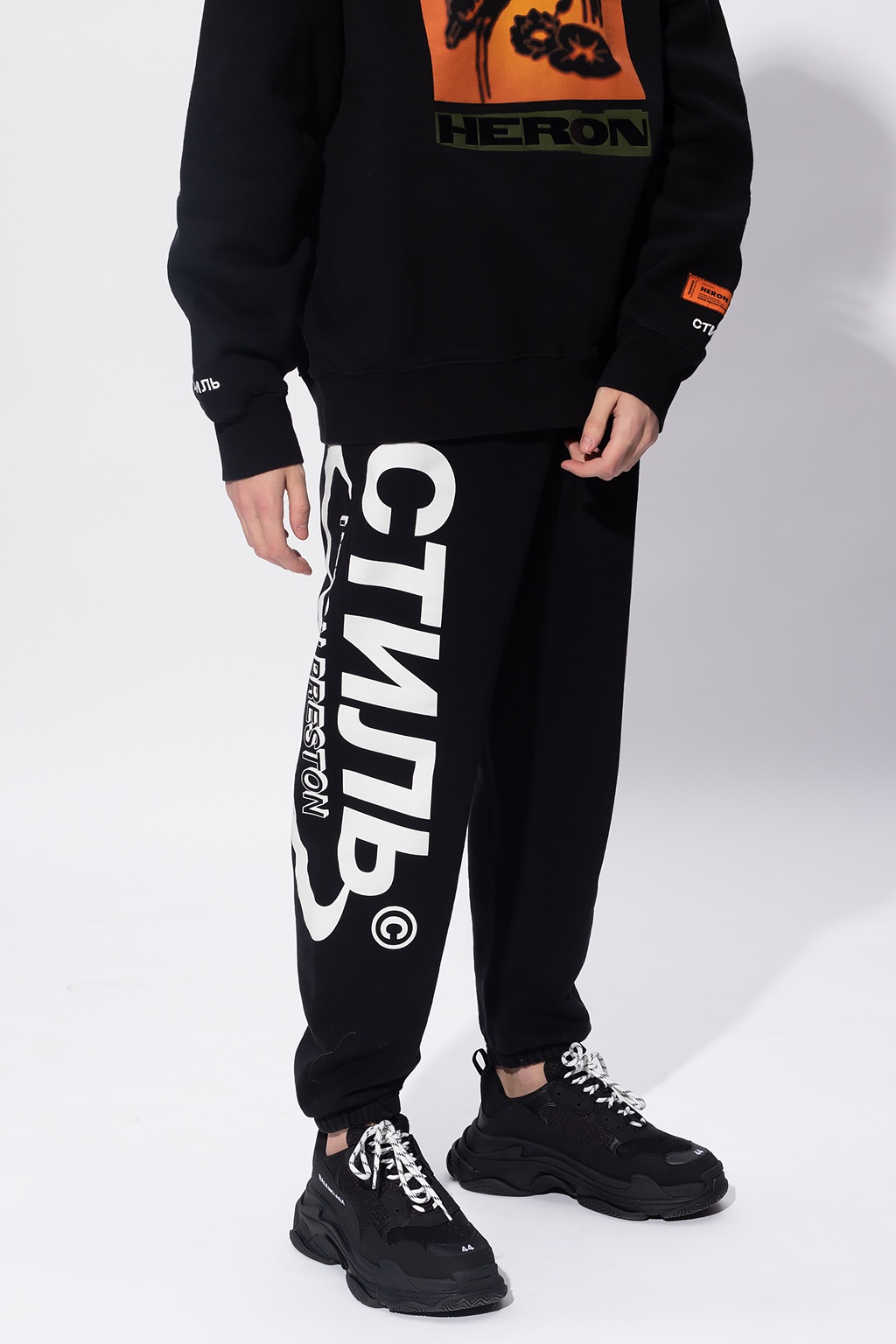 Heron Preston Logo-patched sweatpants